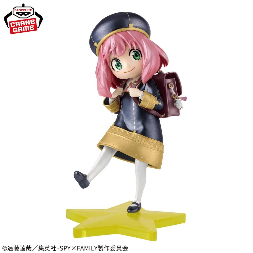 Banpresto Spy x Family Anya Forger Figure New Espresto US Seller